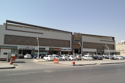 شركة عبدالله محمد بن سعيدان واولاده العقارية - Riyadh - +966 11 453 3333