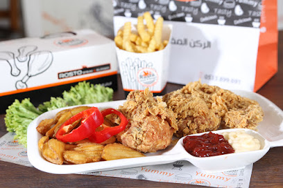 Rosto Steak & Burger الركن المفضل - Al Qatif - +966 53 389 9691