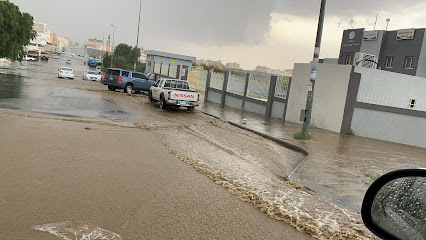 مركز صحي مدينة سلطان - Abha - +966 17 227 0632