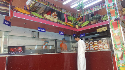 Alamana restaurant and juice - Al Duwadimi - +966 55 677 8243