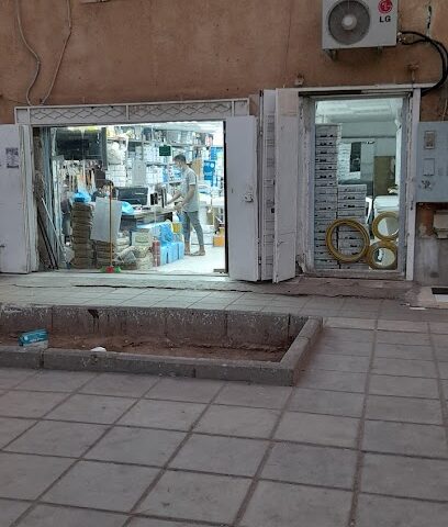 محل ابو ريان لادوات سباكة شارع الحج - Mecca - +966 53 378 7885