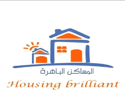 Housing the impressive real estate services and contracting - Mecca - +966 59 947 7525