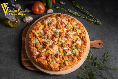 بيتزا ريم العوامية Pizza Reem Al Awamia - Al Qatif - +966 53 219 2999