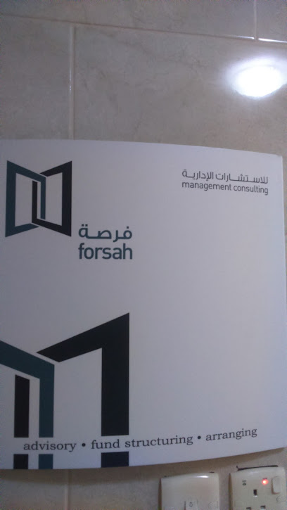 Forsah Management Consulting - Jeddah 23521