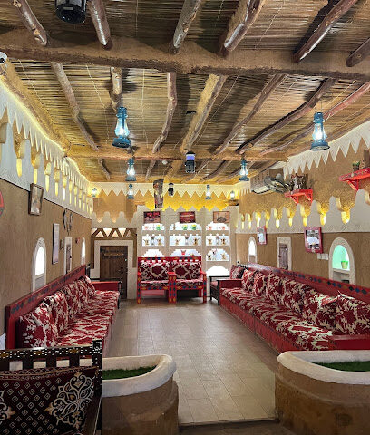 Bait Al Oqailat - Hafar Al Batin - +966 9200 29223