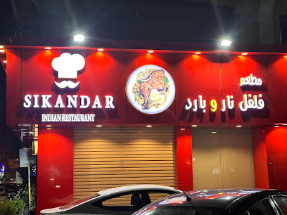 Sikandar indian restaurant taif - Taif - +966 55 740 2820