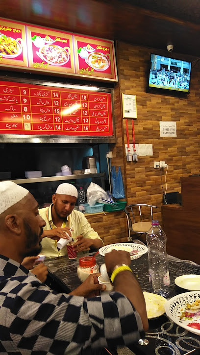 Punjab Hotel - Mecca 24246