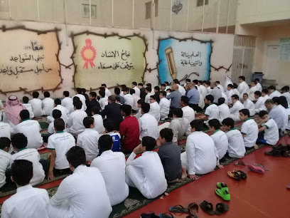Shuaa Al Maarifah Private Schools - Saudi Arabia|Mecca 24242|Al Jamiah|9VPH+9PM