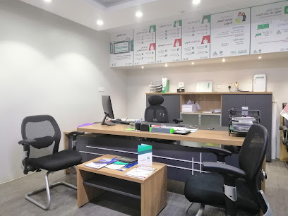 اللؤلؤة العقارية إدارة املاك - Saudi Arabia|Jeddah 23545|حي المروة|7731 عبد الرحمن الخزاعي