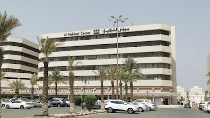 العيادة النفسية بجدة مركز النخيل مقابل هيفا مول - Jeddah - +966 12 661 5611