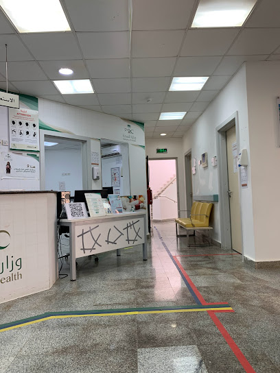 مركز صحي العشة - Saudi Arabia|Alashah|85427|Unnamed Road