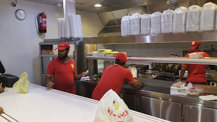 Maza - Yanbu - +966 53 867 1794