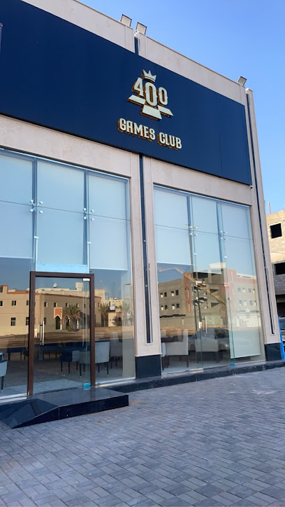400 Games Club - Tabuk 47311