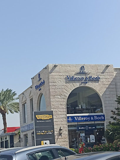 Al Shahwan Commercial Center - Saudi Arabia|Jeddah 23323|7662