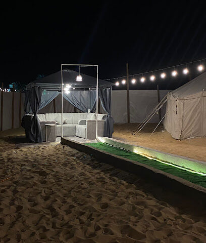 وجهات wejhat - Dammam - +966 56 107 4444