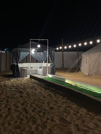 وجهات wejhat - Saudi Arabia|Dammam 32366|المطار