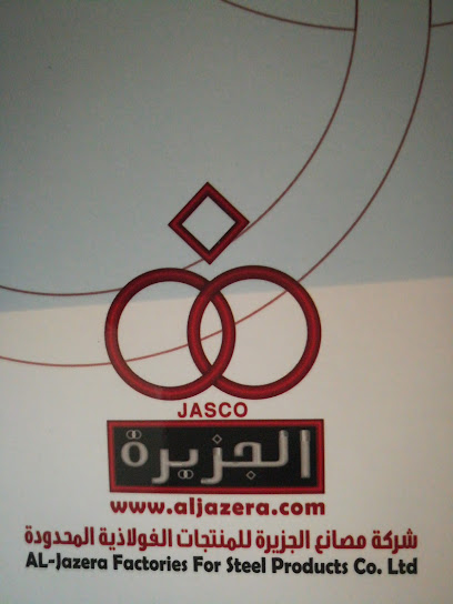 AL-Jazera - Saudi Arabia|Al Khobar 34446|Al Aqrabiyah|3036 Custodian of The Two Holy Mosques Rd