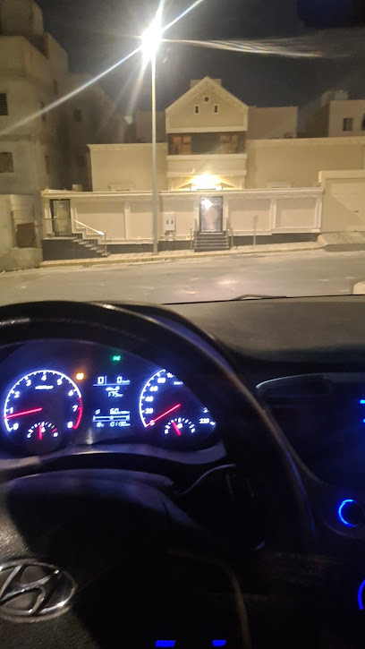 رصة بلوت - Abha 62542
