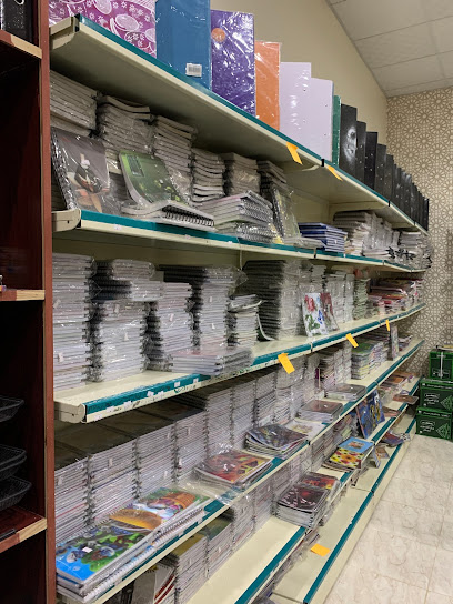 مكتبة وسام الشمال - Arar 73251