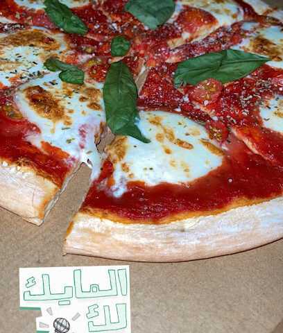 Little Caesars Pizza! Pizza! !ليتل سيزرز بيتزا! بيتزا - Arar - +966 14 665 0258