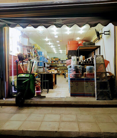البراعة للادوات الصحية والسباكة والكهرباء - Buraydah - +966 55 439 3702