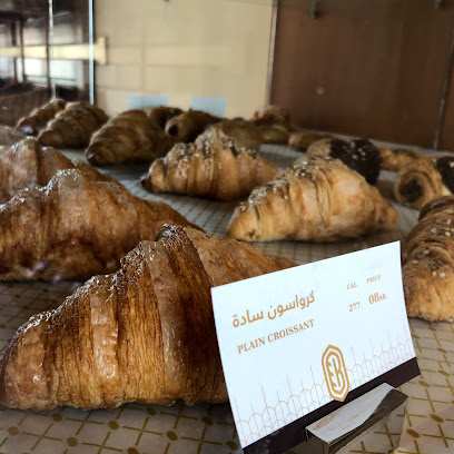 LUXURY BAKERY - Dammam - +966 53 600 7769