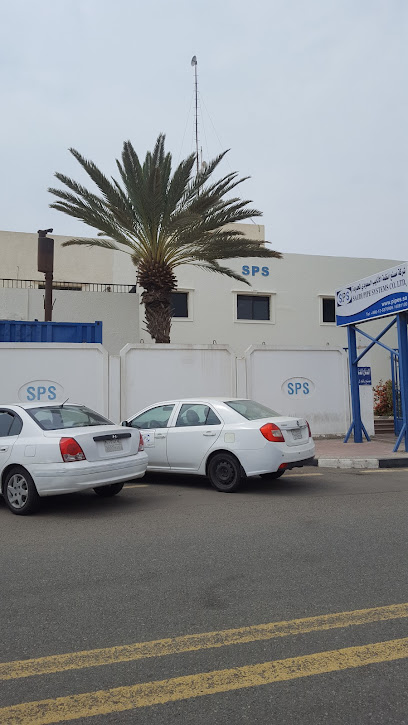Saudi Pipe Systems Co. - Saudi Arabia|Jeddah 22428|8126 Industrial Area