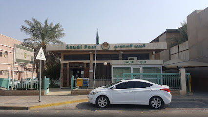 البريد السعودي سبل - Al Hofuf - +966 9200 05700
