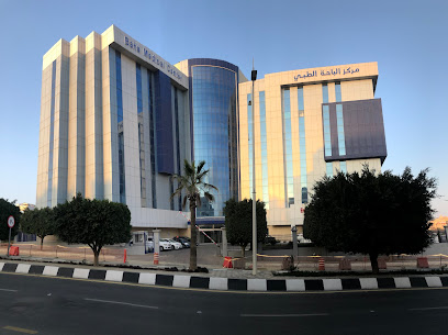 مستشفى مركز الباحة الطبي - Al Bahah -