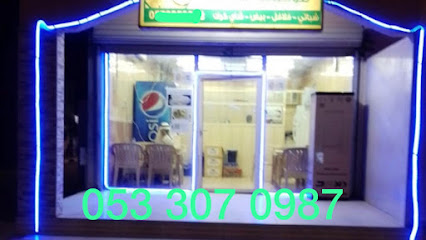 Abu Hatem Restaurant - Khafji - +966 53 307 0987