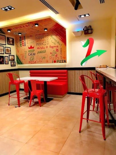 Lorenzo Pizza | لورينزو بيتزا - Saudi Arabia|Safwa 32828|Al Rabwah|MX43+QFX، طريق الإمام علي بن أبي طالب،