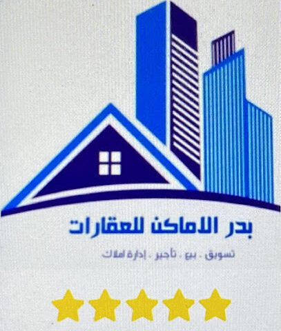 مكتب بدر الأماكن للعقارات - Al-Kharj - +966 50 516 1796