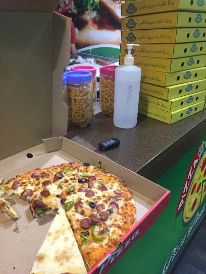 Pizza Pasta - Saudi Arabia|Taif 26512|5744