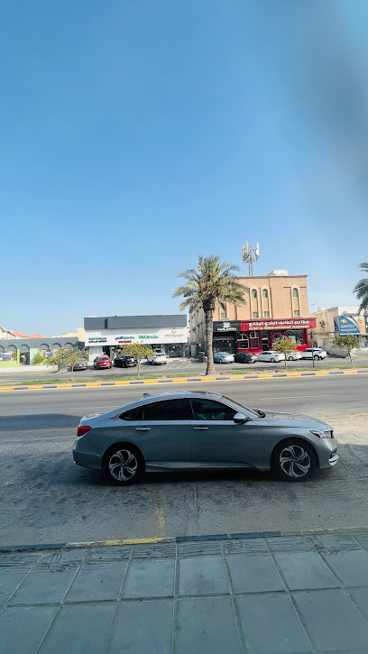 Emmar International Co. - Saudi Arabia|Dammam 34225|Al Shumaliya|Khalid Bin Waleed Rakha
