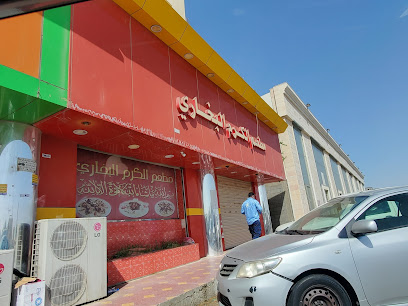 safrat almadhaq - Yanbu - +966 50 286 0762