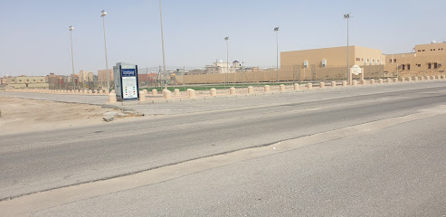 ساحة الياسمين - Khafji -