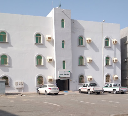 مركز صحي الشعب - Umluj -