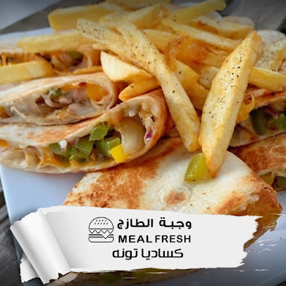 مطعم وجبه الطازج - Ahad Al Masarihah - +966 50 134 4325