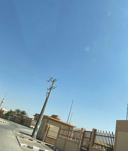 مركز صحي الشيحية - Ash Shihyah - +966 16 330 0482