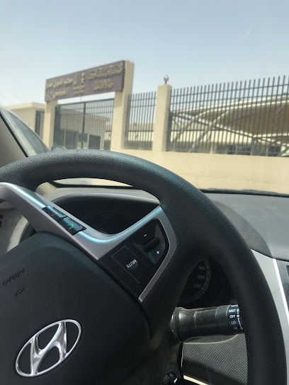 Civil Status Administration - Al Duwadimi 17441
