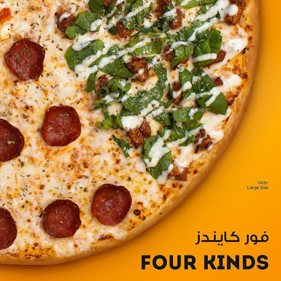 Cab Pizza - Jeddah - +966 9200 03907