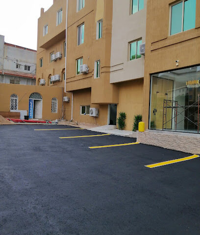 مؤسسة اسفلت بخميس مشيط - Khamis Mushait -