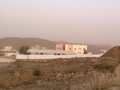 Turkish International School - Abha - +966 17 227 0152