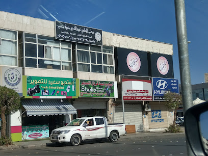 ستديو سعيد للتصوير - Saudi Arabia|Al Madinah Al Munawwarah 42313|Bani Abdul Ashhal|FJJH+77P