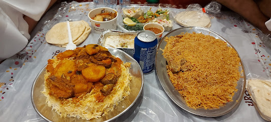 Al Romansiah - Mecca - +966 9200 00144