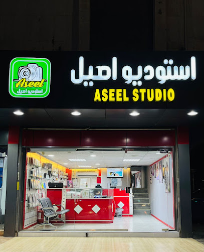 استديو تصوير aseel studio - Saudi Arabia|8765 حمد الجاسر، حي الروضة، جدة 23434|3621