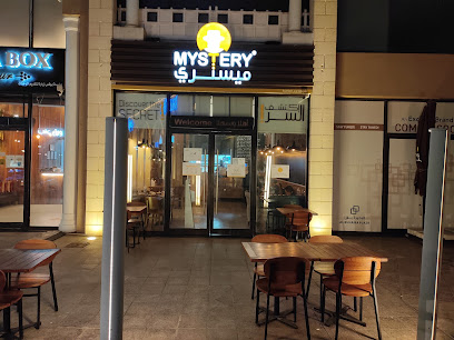 Mystery Restaurant - Dammam - +966 13 831 1944