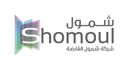 The Avenues Riyadh office -