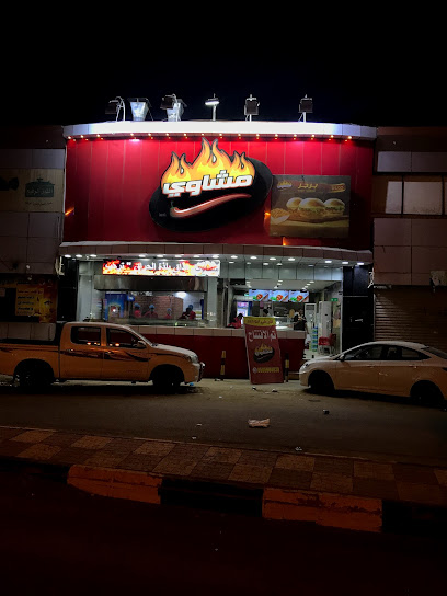 مشاوي صح - Saudi Arabia|Samitah 86383|JW2M+PX2