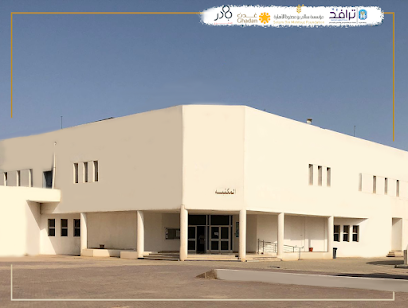 المكتبة المركزية - جامعة طيبة - كليات السلام - Saudi Arabia|Al Madinah Al Munawwarah 42351|Al Jamiah|6326 As Salam Branch Rd
